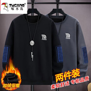 啄木鳥(niǎo)圓領(lǐng)衛衣男春秋季2025新款潮牌刺繡寬松休閑青少年長(cháng)袖t恤潮流 黑色+灰色【加絨款】 XL （建議120-135斤）
