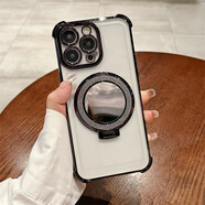 Apple通用四角防摔電鍍適用蘋果16PRO閃粉鏡子手機(jī)殼iphone13/11指環(huán)支架保護(hù)套 黑色 iPhone 7