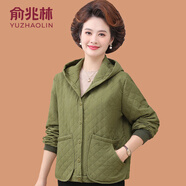 俞兆林（YUZHAOLIN）中年媽媽秋冬裝連帽夾克格子外套大碼中老年女裝休閑輕薄款小棉襖 綠色 XL (參考90-105斤)