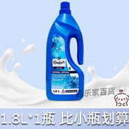 聯(lián)合利華越南金紡柔順劑comfort持久留香濃縮蘭花味洗衣物柔軟護理劑 1800ml 丨1大瓶 送1包袋裝