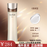 怡麗絲爾（ELIXIR）蘊能凝時爽膚水170ml乳液130ml熟齡肌抗皺緊致淡化細(xì)紋生日禮物1 I號水（清爽） 170ml