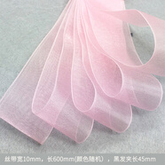 穎貝爾（Yinbeler）皇冠天鵝花環(huán)兒童頭飾公主女童王冠水晶冰雪生日發(fā)箍模特走秀演出 絲帶+發(fā)夾贈(zèng)品（顏色隨機(jī)）