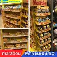 魯骨梁進口瑞典巧克力經(jīng)典牛奶Daim海鹽甘草薄荷榛仁送閨蜜大塊 巧克力 阿拉丁經(jīng)典禮盒500g