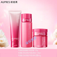 歐珀萊（AUPRES）均衡淡紋修護洗面奶水乳霜套裝保濕緊致淡化細紋女護膚品生日禮物 洗面奶+乳液+面霜