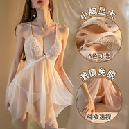 惹火貓（cupidcat）情趣內衣性感睡衣吊帶裙蕾絲sm丁字褲攻速戰袍透視睡裙R1780白