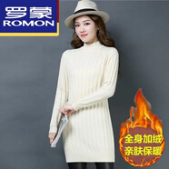 羅蒙（ROMON）高端羊毛衫2024新款冬季低領(lǐng)加絨毛衣女加厚寬松中長(zhǎng)款韓版百搭打 07白色 加絨 L