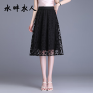 水畔衣人2025夏季新款蕾絲網(wǎng)紗裙半身裙女高腰百褶裙黑色顯瘦a字裙短裙子 黑色 L 建議103-112斤