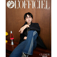 L'OFFICIEL SINGAPORE 新加坡版 2025年4月號 封面 劉雨昕 進口明星雜志 B版封面