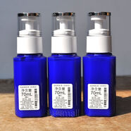 雪肌精雪肌精乳液140ml經(jīng)典型/瑩潤型輕綿美容乳液美白保濕提亮護(hù)膚品 210ml乳(3瓶70ml)經(jīng)典中樣