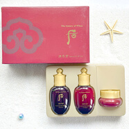 后Whoo后天氣丹Pro光耀煥活緊顏水乳護膚品 禮盒 送女朋友老婆 禮物 津率享紅華系列3件套44ml