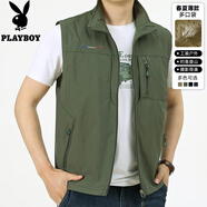 花花公子（PLAYBOY）卡帝樂鱷魚夏季馬甲男薄款工裝寬松戶外登山攝影垂釣速干背心外套 軍綠色 XL