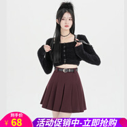 歐貝汐百褶裙女春秋冬2025新款高腰a字裙小個(gè)子毛呢半身裙西裝jk短裙 安可拉紅色 L