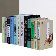 現代中式文藝裝飾書(shū)假書(shū)攝影道具模型樣板間咖啡廳桌面仿真書(shū)擺件 文藝套裝8號【12本】 混搭