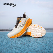 SAUCONY索康尼MARSHAL率途穩(wěn)定支撐跑鞋 男女戶外通勤休閑健身透氣慢跑鞋 S28225-1-米桔-男款 42 鞋碼偏小,請買大半碼