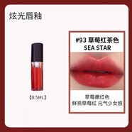 香奈兒（Chanel）雙頭唇釉0.5ml174 154 69 182 166 40 182炫光唇蜜啞光口紅 春季限定#93草莓嫩紅 【0.5ml】