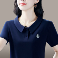勵瀚高端冰絲短袖t恤女夏季新款時尚洋氣減齡媽媽娃娃領體恤半袖上衣 【藍色】 3XL 【130-139斤】