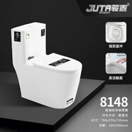 駿泰新款馬桶家用強勁大沖力超旋虹吸式衛(wèi)浴緩降蓋板靜音連體坐便器