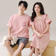 黛姿馨2套價(jià) 情侶睡衣夏季卡通可愛(ài)純棉睡裙女夏薄款家居服男士短袖套裝 JS8940 XL 女+男L