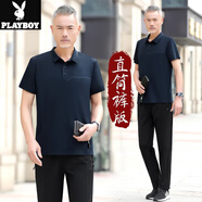 花花公子（PLAYBOY OUTDOOR）爸爸夏裝40-50歲中老年運(yùn)動(dòng)束腿褲套裝男裝夏季短袖t恤翻領(lǐng)兩件套 WSL-2313 藏青色【T恤+直筒褲】 L(建議120斤以下)