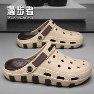 漫步者拖鞋男2025運動(dòng)休閑外穿洞洞鞋百搭踩屎感包頭厚底沙灘鞋涼拖男 米色 39