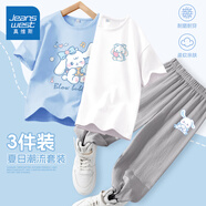 真維斯童裝女童夏季套裝2026新款兒童短袖t恤多巴胺女孩運動(dòng)衣服夏裝防蚊褲 藍/吹泡泡-白/愛(ài)心-灰/開(kāi)心兔 110