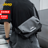 JEEP斜挎包男士大容量磁吸扣單肩包休閑胸包上班騎行旅行挎包郵差包 黑色【升級加大容量+可放11寸平板】