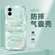 潮雅千圖 適用vivoY55s手機(jī)殼時(shí)尚y53s四角防摔氣囊殼y52s/y50t全包透明硅膠保護(hù)套個(gè)性女新款ins風(fēng) 透明O-好事發(fā)生P青 VIVOY51S
