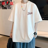 雅鹿短袖T恤男夏季薄款港風(fēng)透氣男裝半袖上衣體恤衫半截袖夏天汗衫 白色 M