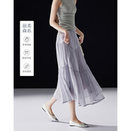 德瑪納【薄霧云紗】春季法式拼接網(wǎng)紗裙淑女風(fēng)松緊腰A字半身裙女中長(cháng)款
