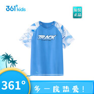 361度童裝兒童透氣T恤男童短袖針織衫夏裝新款中大童小學(xué)生半袖上衣 馬瑞藍(lán) 130