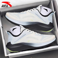 anta kids安踏王一博同款男鞋ACE運動(dòng)鞋2025新款夏男款店老爹跑步鞋子 (毒刺)象牙白/幻景藍5581 42