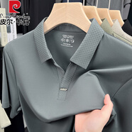 皮爾卡丹高端輕奢冰絲短袖t恤男2025夏季薄款翻領(lǐng)休閑抗菌無痕速干polo衫 1822鐵灰 M 170 建議120斤-135斤