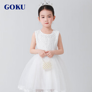 GOKU女童禮服夏季2025新款洋氣公主裙生日兒童裙子小女孩主持人連衣裙 白色 110 （建議體重30-33斤）
