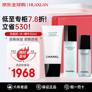 香奈兒（Chanel）山茶花潤澤微精華氣泡護膚品套裝 洗面奶 精華氣泡水 生日禮物女 洗面奶+微精華水+微氣泡精華30ml