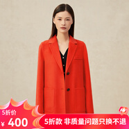 哥弟真的好（GIRDEAR）女裝西裝領(lǐng)羊毛雙面呢大衣外套女A400511 橘紅 L (4碼)