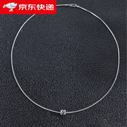 巴克樂(lè )樂(lè )復古交織項鏈男潮小眾蛇骨鏈小蠻腰頸鏈時(shí)尚簡(jiǎn)約防泰銀男士吊墜 X368交織(配蛇骨鏈50cm)