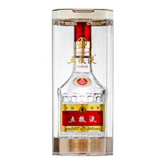 五糧液（WULIANGYE）普五第八代  52度500ml 濃香型白酒 婚宴送禮宴請佳選 52度 500mL 1瓶 單瓶裝