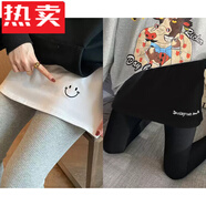 花花公子（PLAYBOY）新款小屁簾T打底神器下擺疊穿白色短裙女內搭秋冬半身裙女士 白色笑臉+黑色字母 M 松緊腰