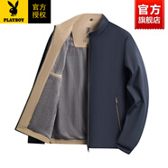 花花公子（PLAYBOY）2025新款男士行政夾克外套衣服中老年男士商務(wù)休閑爸爸春秋男裝 20131/ 8507藏青 3XL