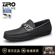 零度尚品Zero豆豆鞋男鞋新品男士皮鞋商務(wù)休閑鞋舒適透氣一腳蹬駕車樂福鞋 黑色 38