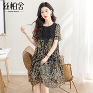絲柏舍印花連衣裙2025夏季新款女裝圓領(lǐng)淑女蕾絲寬松款A(yù)字裙