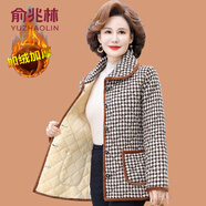 俞兆林（YUZHAOLIN）媽媽秋冬裝短款加絨小棉衣外套洋氣棉服中老年人女裝薄款格子棉襖 卡其格 XL (參考90-105斤)