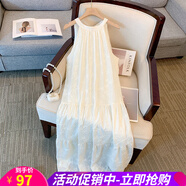 歐貝汐復(fù)古白色掛脖蕾絲吊帶連衣裙女夏季海邊度假沙灘長裙露肩氣質(zhì)裙子 杏色 L