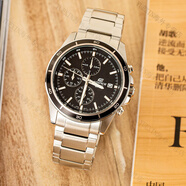 卡西歐（CASIO）手表男士海洋之心CASIO鋼帶運動休閑石英男表EFR-539 EFR-526D-1A