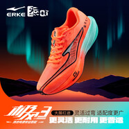 鴻星爾克（ERKE）極風(fēng)3男體考體測跑步鞋場地訓(xùn)練運動鞋減震男鞋子輕便跑鞋 大展紅途-熒光霞紅/正黑【男】 45