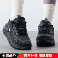 特步（XTEP）休閑鞋女鞋2025夏季新款運(yùn)動(dòng)鞋簡(jiǎn)約時(shí)尚厚底顯高戶外街頭潮鞋子女 黑 35