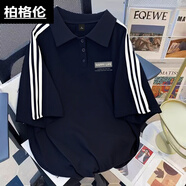 柏格倫三條杠短袖男重磅翻領(lǐng)短袖polo衫夏季寬松青少年休閑體恤上衣服 【7551-HAPPY標(biāo)簽】黑色 2XL 建議160-180斤
