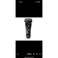 博朗（BRAUN）德國博朗電動剃須刀7系7840s/7855s/7899cc男往復(fù)充電式刮胡刀水 5040s(無包裝)有劃痕