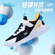 361°童鞋男童運(yùn)動(dòng)鞋春夏秋四季密網(wǎng)輕便防滑跑步鞋中大童學(xué)生魔術(shù)貼鞋 碳黑\361度白\熒光芒果橙 39