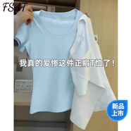 FSAT藍(lán)色短袖t恤女2025新款u領(lǐng)正肩小個(gè)子夏季內(nèi)搭短款上衣修身收腰 奶藍(lán)色  L 建議100-115斤